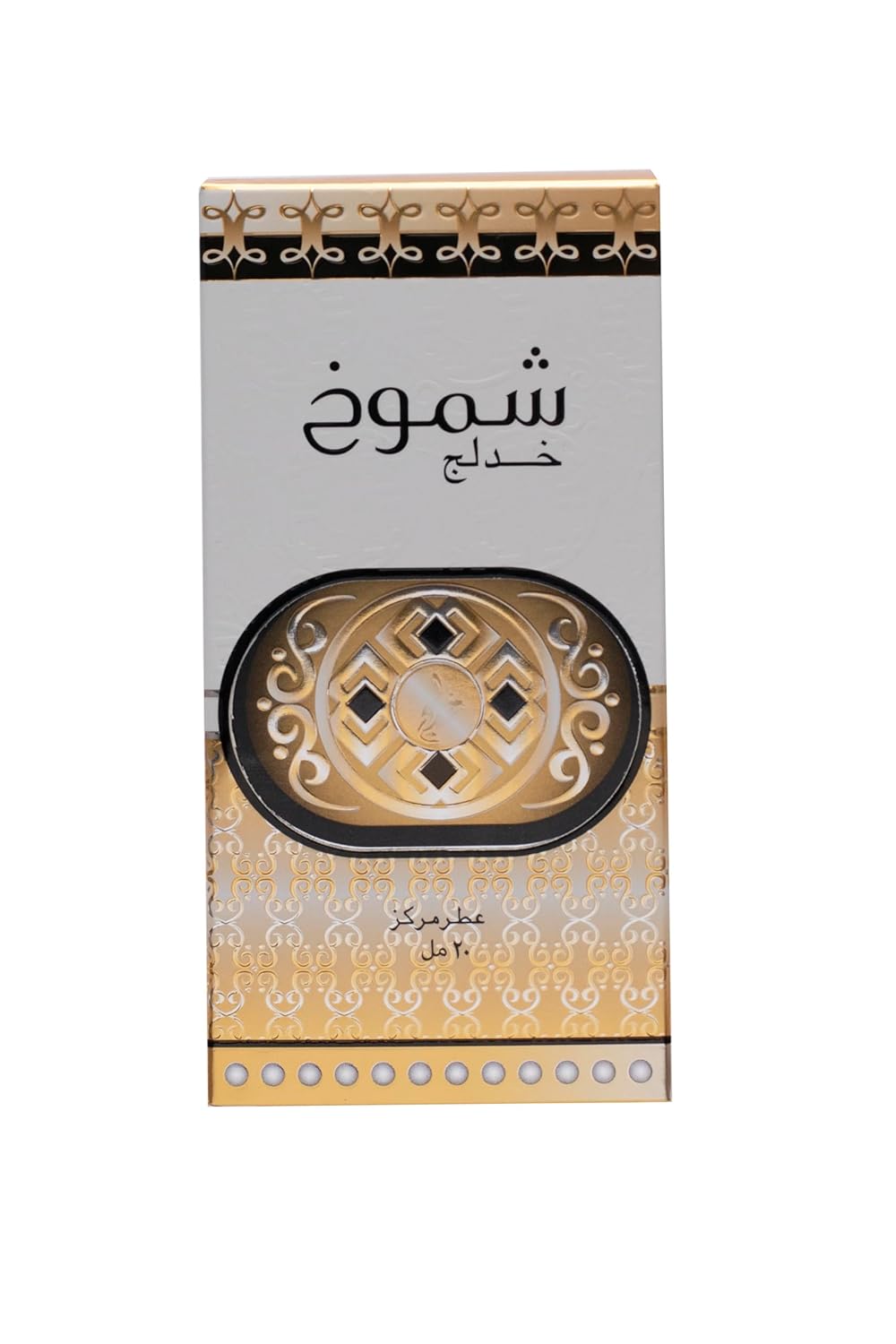 Khadlaj Shamookh Gold Concentrated Perfume Oil 0.67 Ounce (Unisex)