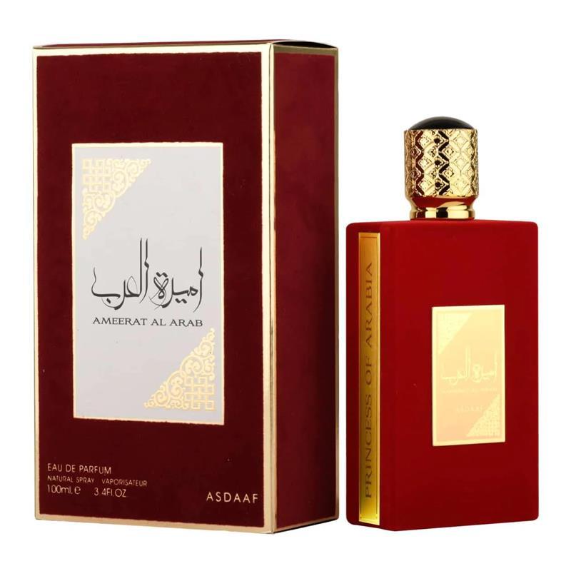 Ameerat Al Arab Prive Rose,Ameer Al Arab & Ameerat Al Arab EDP 100ML (COLLECTION)