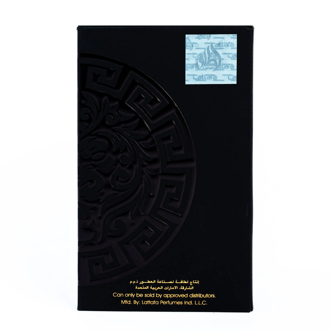 Lattafa Asad - Eau De Parfum (Unisex)
