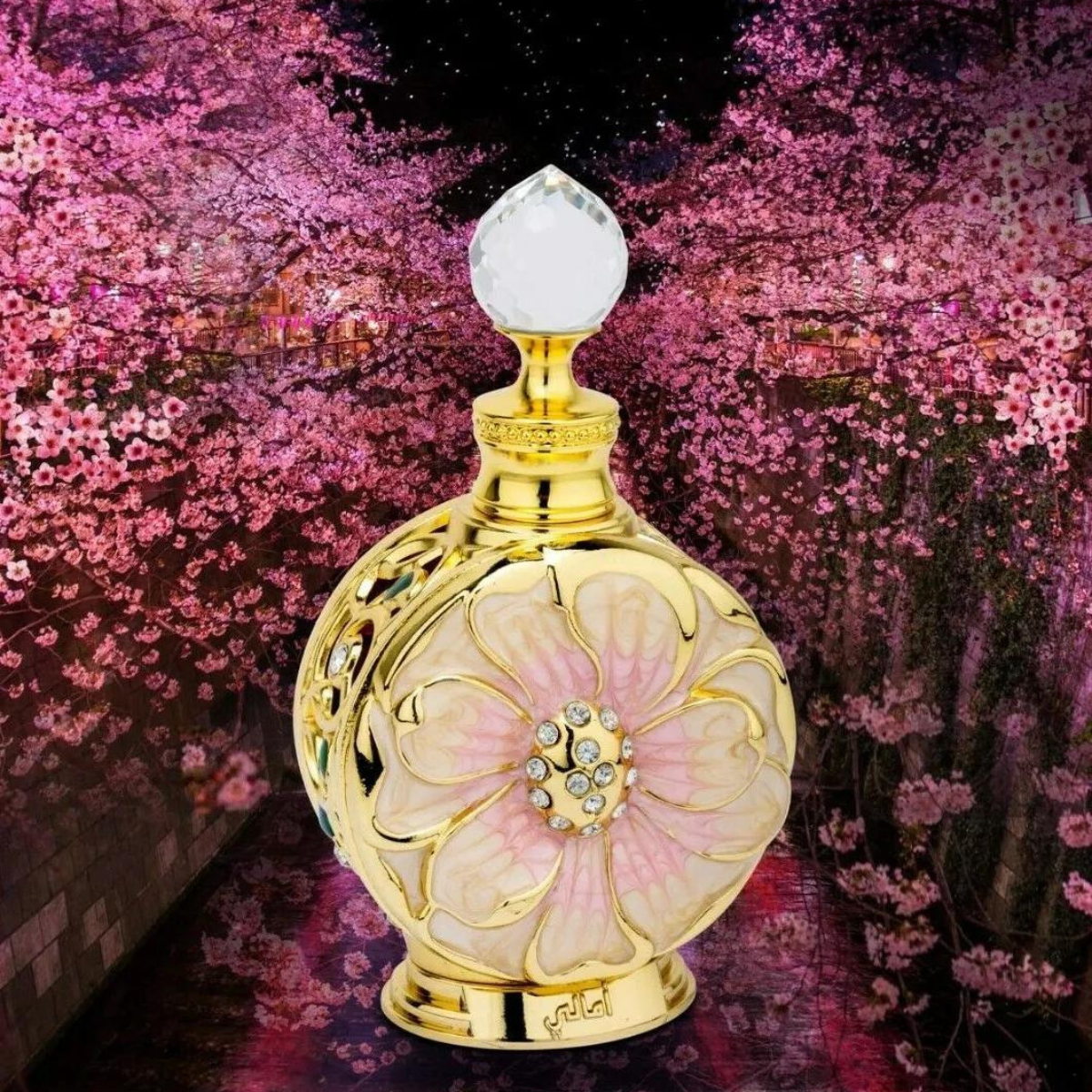 Swiss Arabian - AMAALI Concentrated Perfume Oil