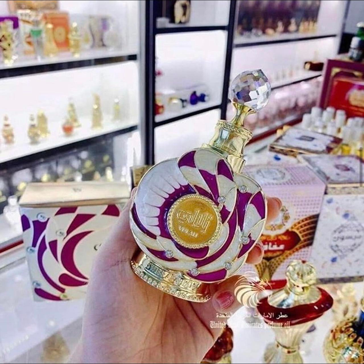 Swiss Arabian - YULALI Concentrated Perfume Oil