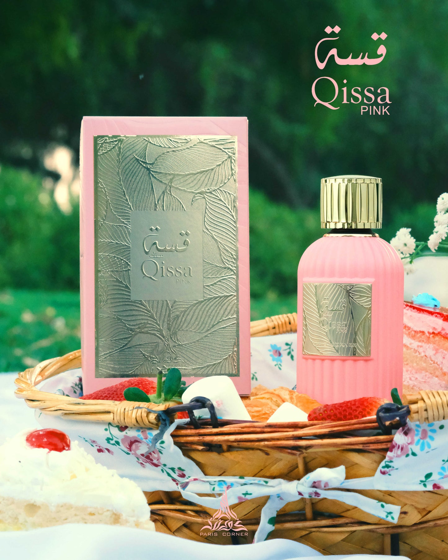 QISSA Pink By Paris Corner Perfumes
