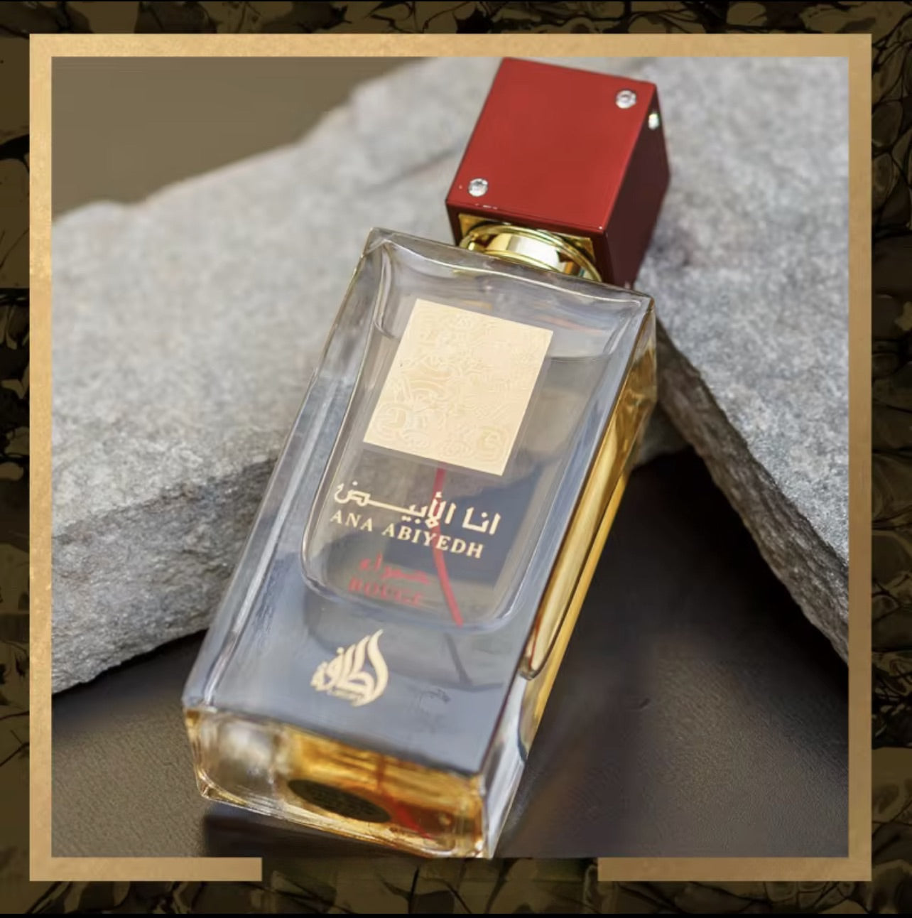 Lattafa Perfumes Ana Abiyedh Rouge for Unisex Eau de Parfum Spray, 2.0 Ounce / 60 ml