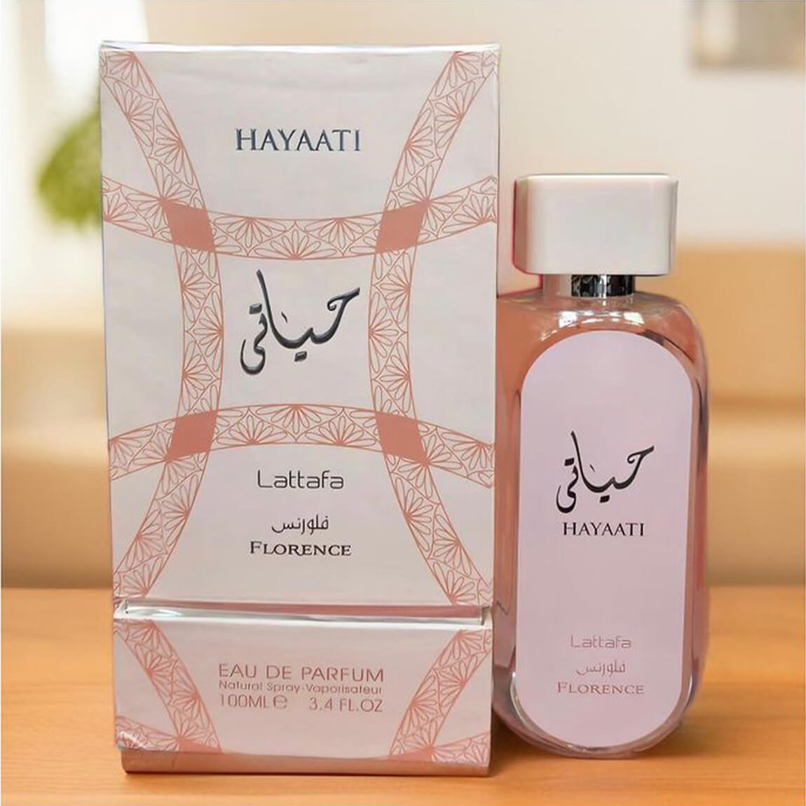 Lattafa Premium Collection Hayaati For Men,Hayaati Gold Elixir For Women & Hayaati Makeky Perfumes |EDP-100ML/3.4Oz| Musk & Woody Notes. (COLLECTION SET4)
