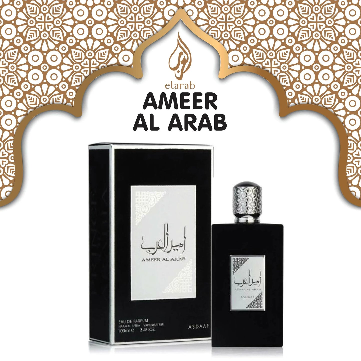 Lattafa Asdaaf Ameer Al Arab for Men - 3.4 oz EDP Spray