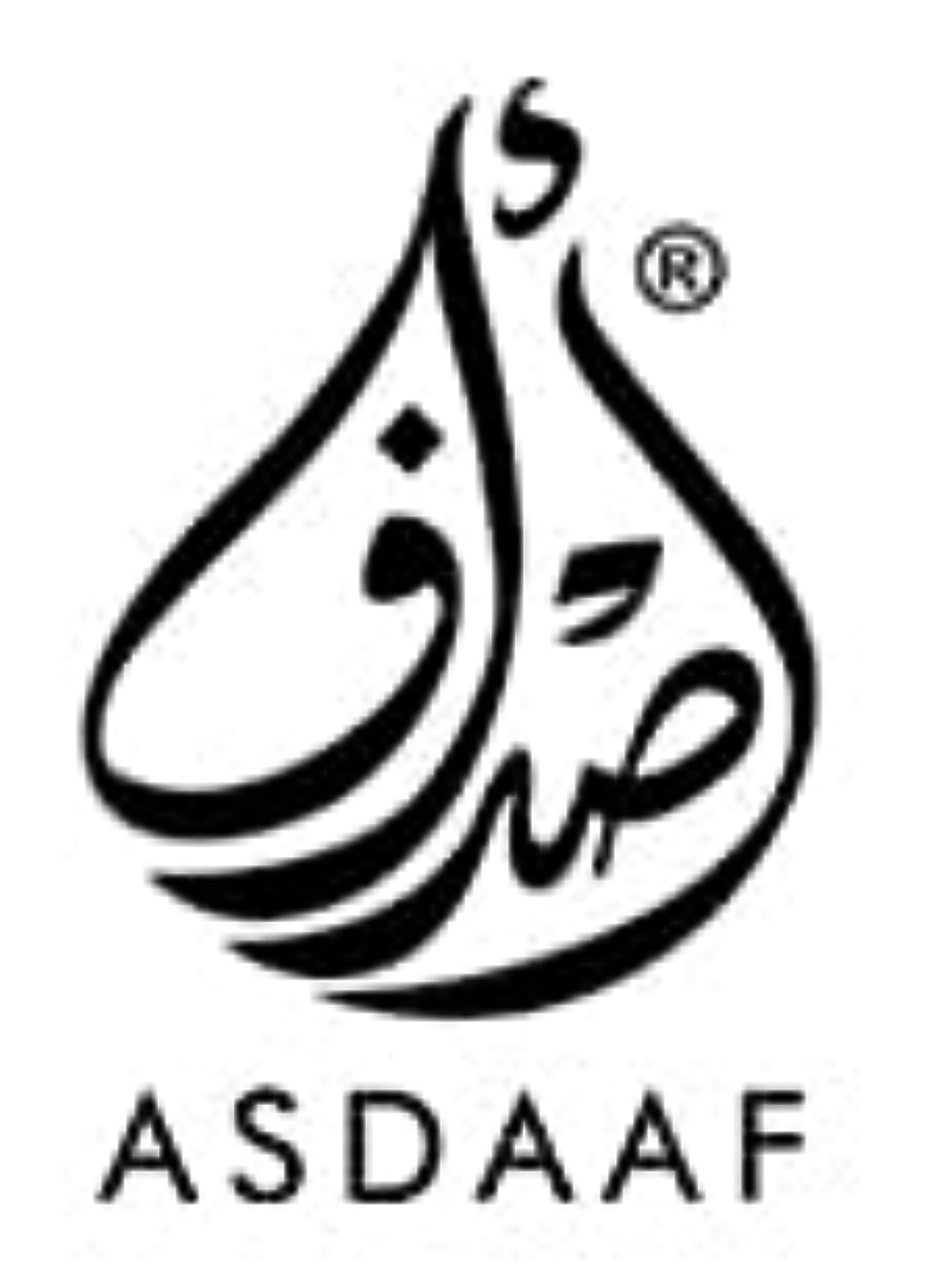 Ameerat Al Arab Prive Rose,Ameer Al Arab & Ameerat Al Arab EDP 100ML (COLLECTION)