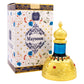 Naseem Maysoon Concentrated Perfume Oil - Arabian Perfume for Women