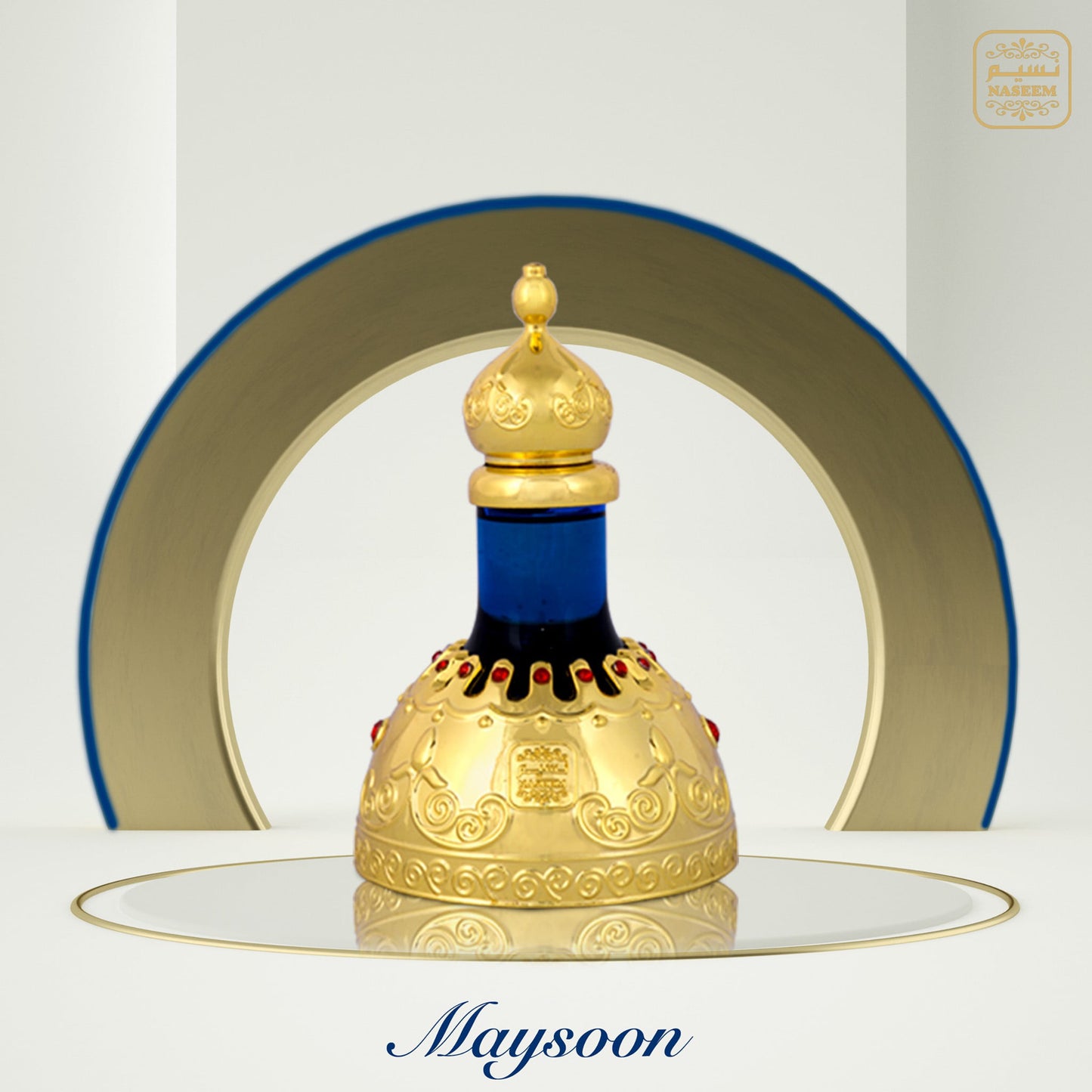 Naseem Maysoon Concentrated Perfume Oil - Arabian Perfume for Women