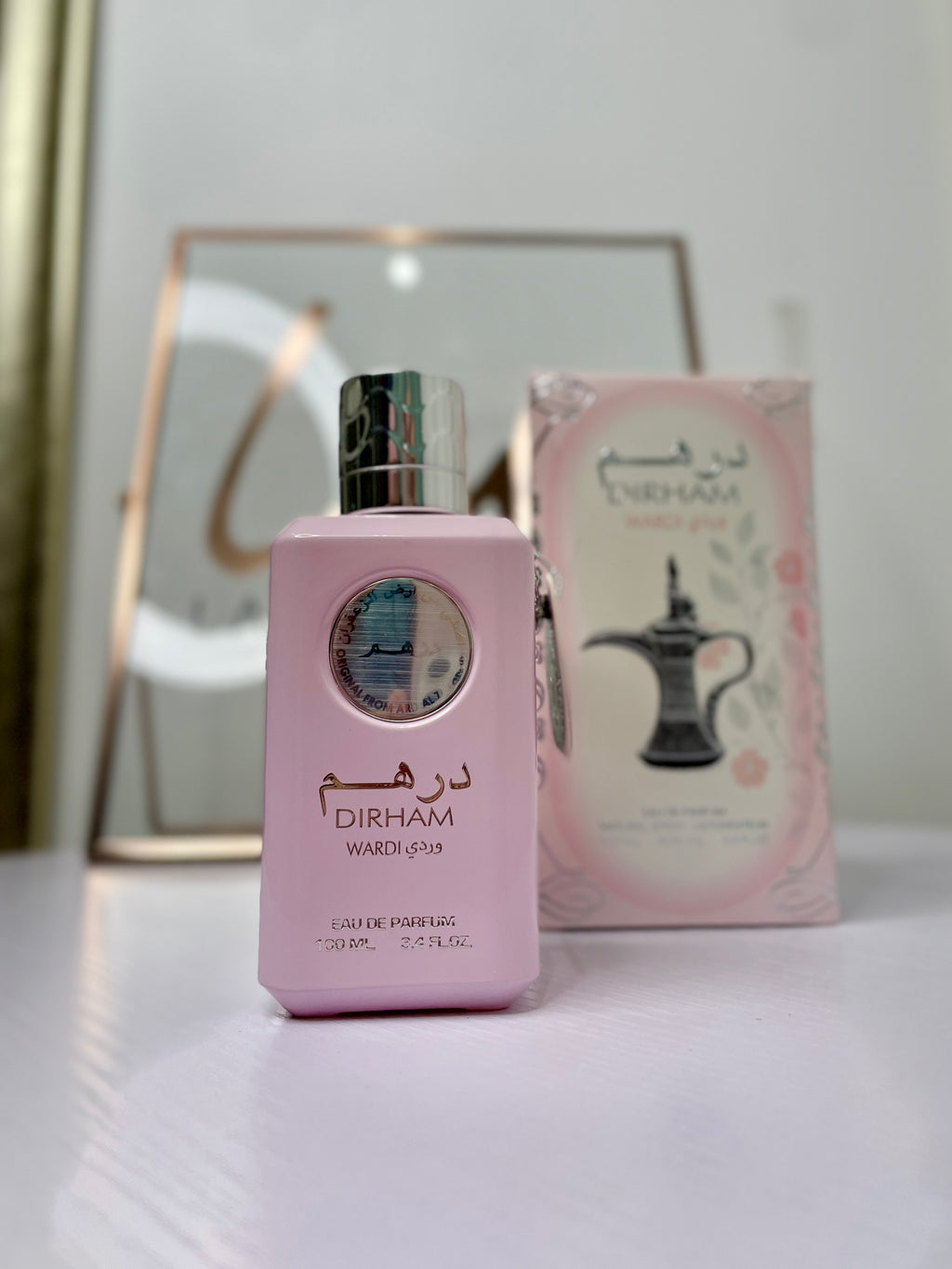 Ard Al Zaafaran Perfumes Wardi Eau De Parfum Spray for Women, 3.4 Ounce